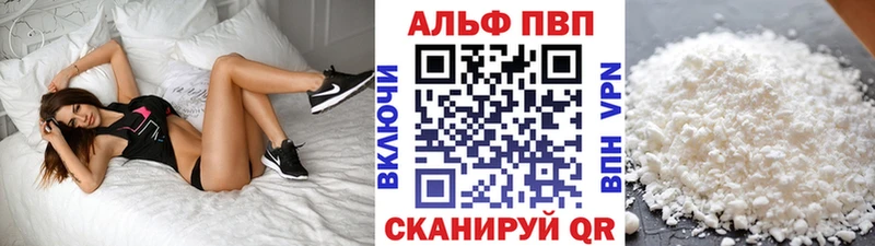 Цена Мышкин ГАШИШ  СОЛЬ  Кокаин  Меф  Каннабис 