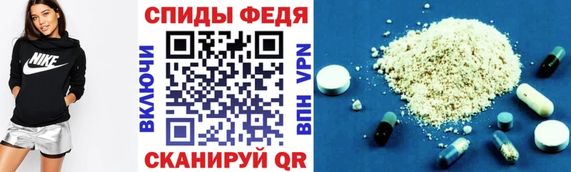 Амфетамин 98%  Мышкин 