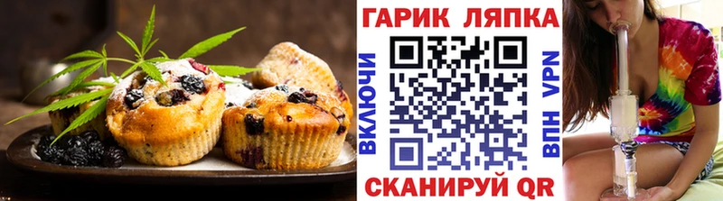 Cannafood конопля  купить наркоту  Мышкин 