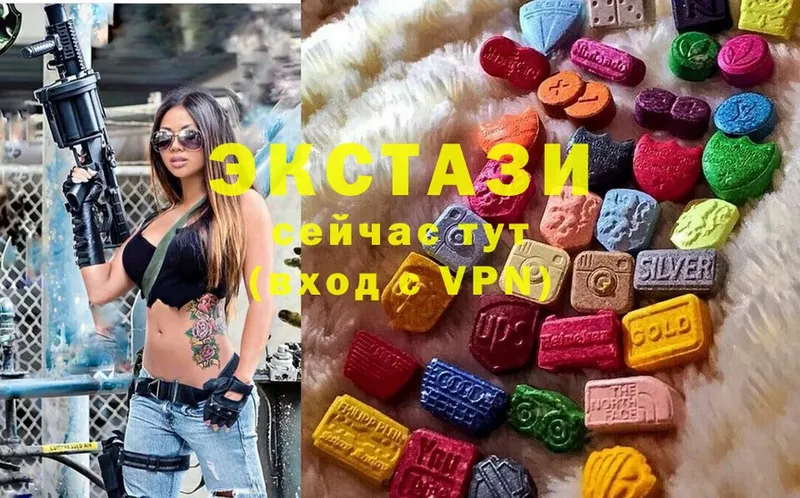 ЭКСТАЗИ Philipp Plein  где продают наркотики  blacksprut зеркало  Мышкин 