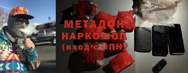ALPHA PVP Коряжма