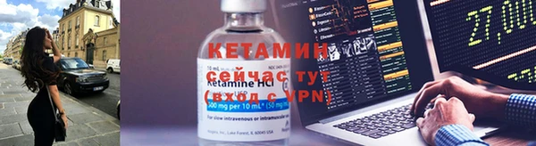 винт Краснотурьинск