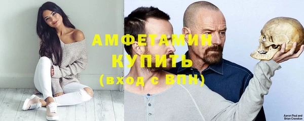 прущая мука Костерёво