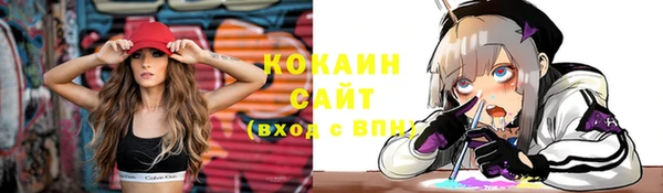 прущая мука Костерёво