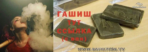 ALPHA PVP Коряжма