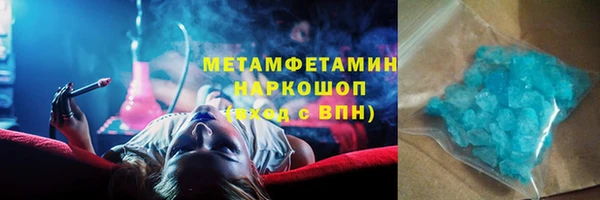 spice Корсаков