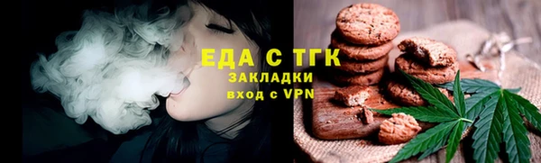 apvp Пенза