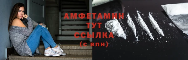 прущая мука Костерёво