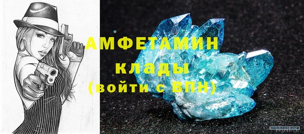 ALPHA PVP Коряжма