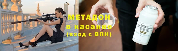 spice Корсаков