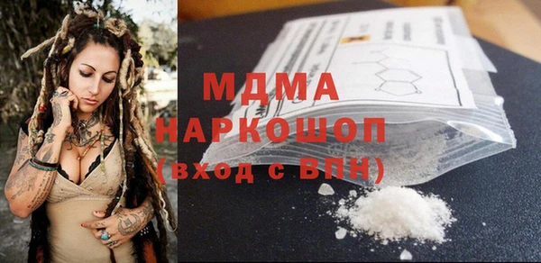 прущая мука Костерёво