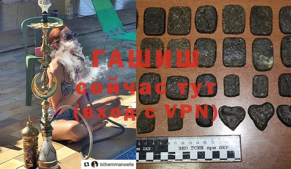 не бодяженный Балашиха