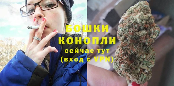 не бодяженный Балашиха