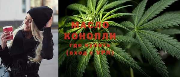 винт Краснотурьинск