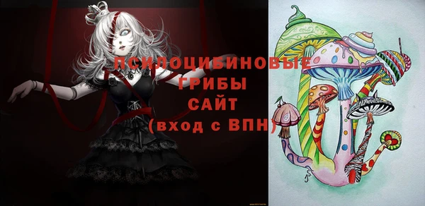 кокаин премиум Киров