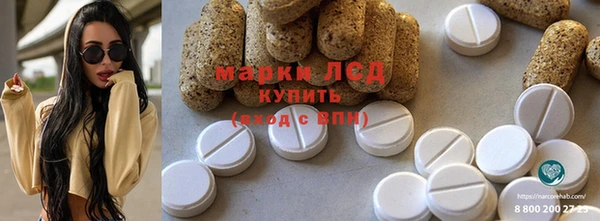 spice Корсаков