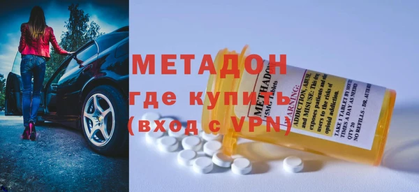 spice Корсаков