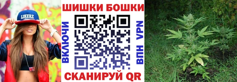 Марихуана MAZAR  Мышкин 